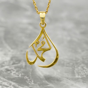Muhammad Arabic Necklace Silver Islamic Jewelry Muslim Pendant Gift for Women Eid Mubarak