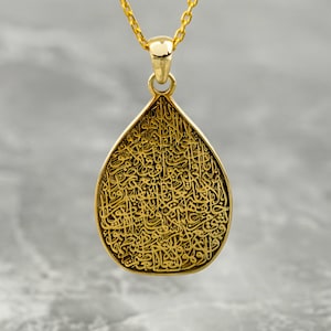Ayatul Kursi Arabic Necklace Silver Islamic Jewelry Muslim Pendant Gift for Her Eid Mubarak