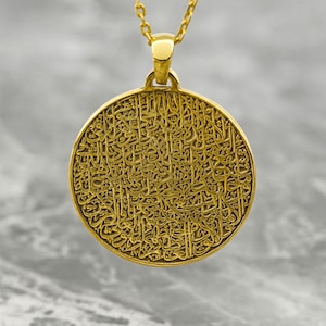 Islamic Necklace Ayatul Kursi Arabic Pendant Silver Muslim Jewelry Gift for Women Eid Mubarak