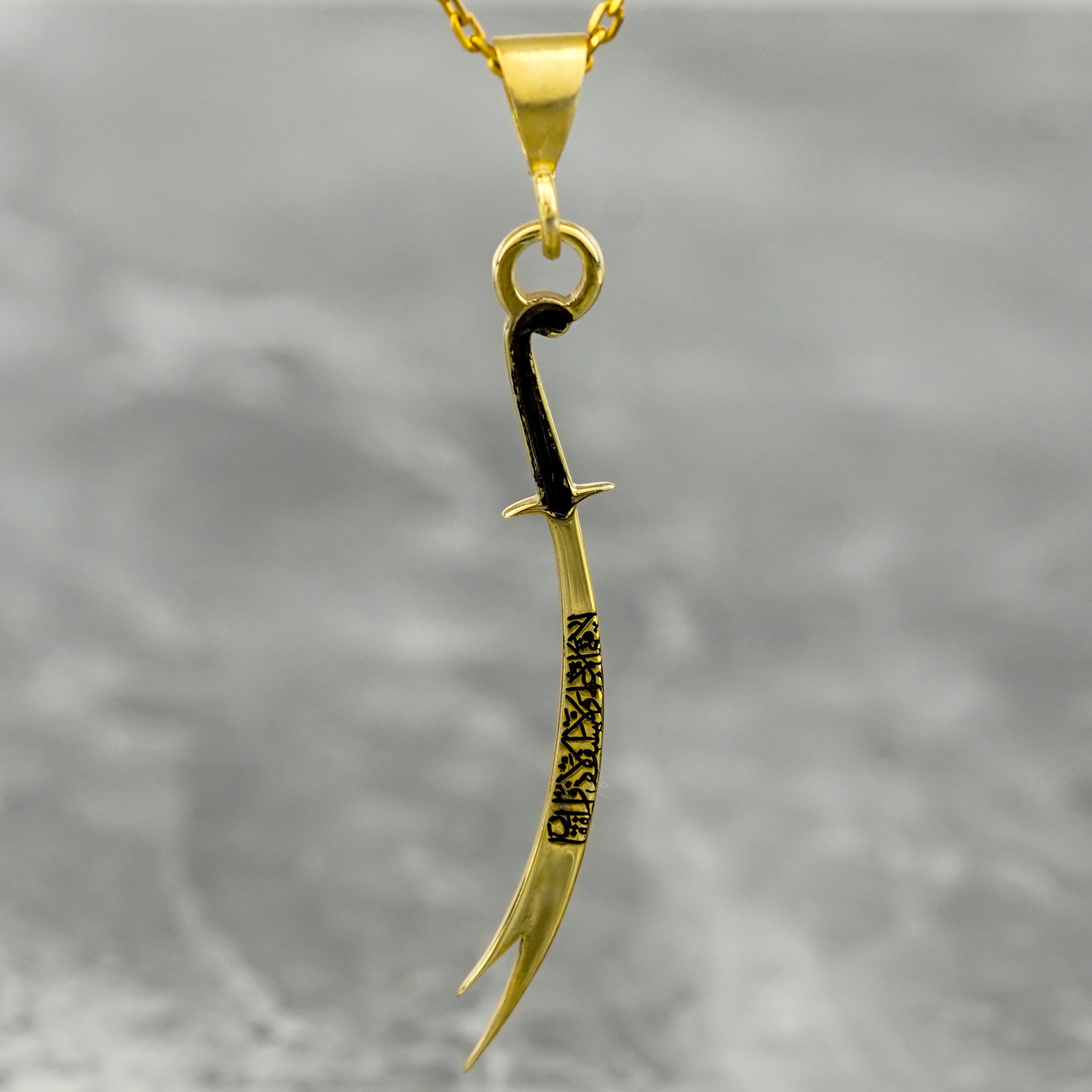 Zulfiqar Sword Necklace Silver Imam Ali Sword Pendant Islamic