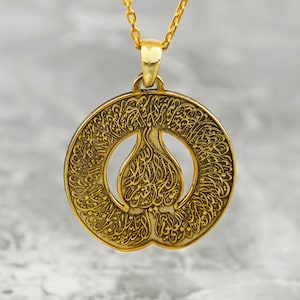 Ayatul Kursi Silver Necklace Islamic Jewelry Quran Pendant Muslim Women Gift Eid Mubarak