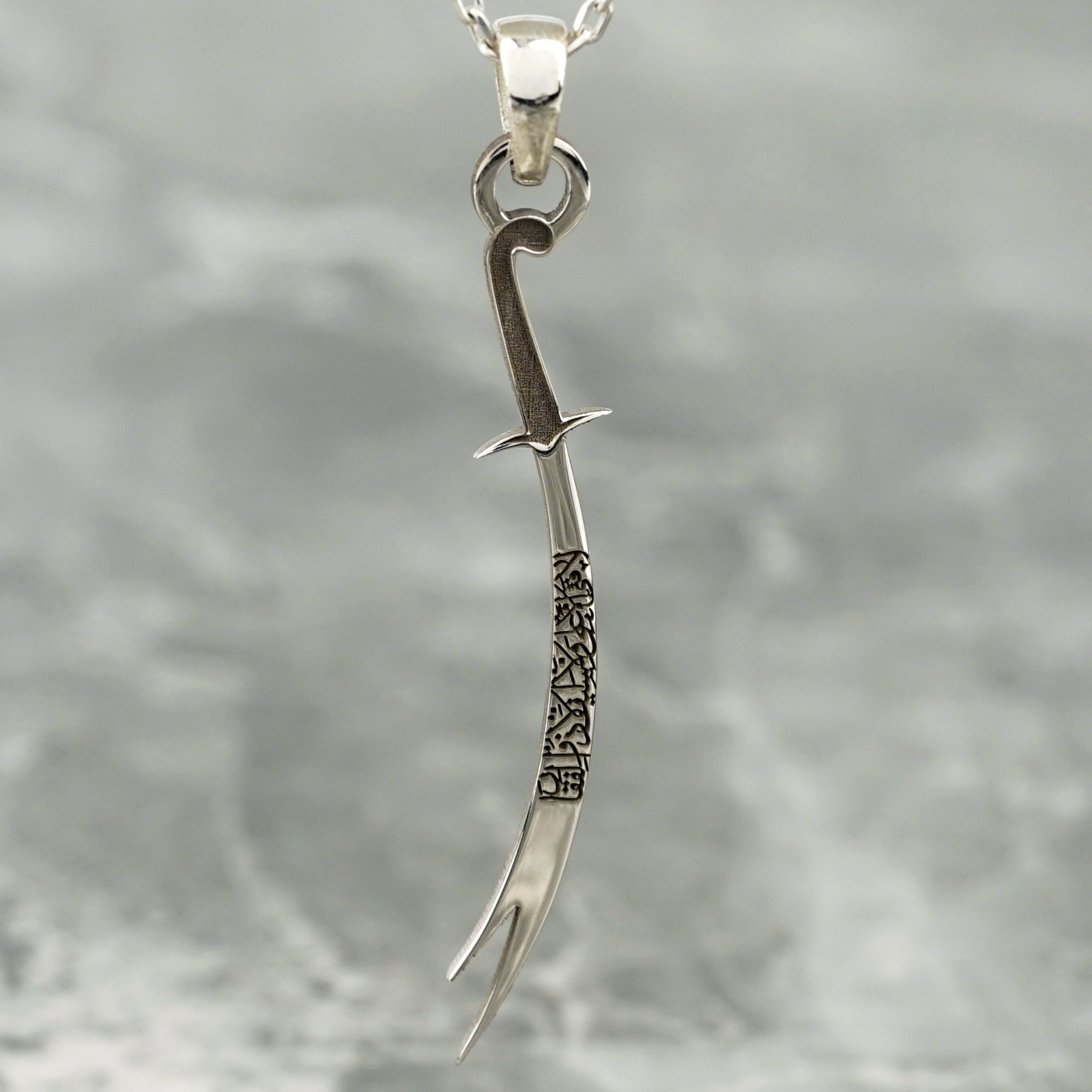 Zulfiqar Sword Necklace Silver Imam Ali Sword Pendant