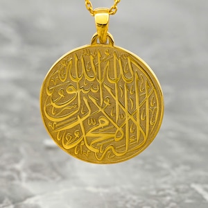 Islamische Silber Halskette für Frauen Erste Kalima Arabisch Schmuck Eid Geschenk