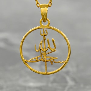 Islamische Silber Halskette Subhanallah Anhänger Muslimischen Schmuck Geschenk für Frauen Eid Mubarak