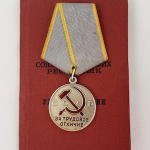 Medal of the USSR &quot;For labor distinction&quot;. USSR