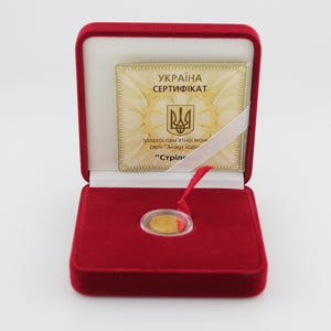 Gold coin.Zodiac. Sagittarius. gold 999.9.