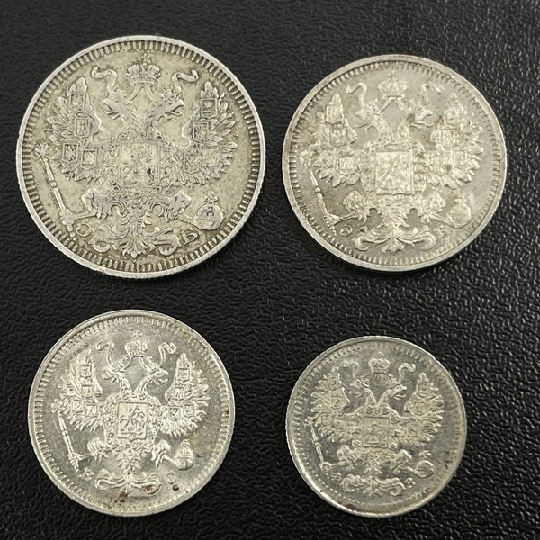 Ensemble de quatre pièces en argent de la Russie tsariste, 1900-1913 - Pièces numismatiques de collection