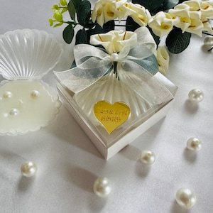 Personalized Wedding Favors, Wedding Gifts for Guest