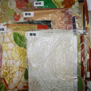 Set of 5 Larger Obi Kimono Fabric Scrap Bag Set Japanese Craft Supply, Ship from USA