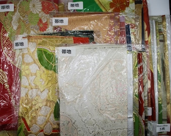 Set of 5 Larger Obi Kimono Fabric Scrap Bag Set Japanese Craft Supply, Ship from USA