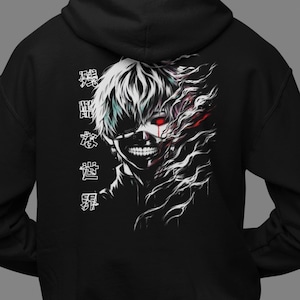 Tokyo Ghoul Hoodie, Ken Kaneki Hooded Sweatshirt, Aesthetic Anime Pullover, Grunge Clothing, Dark Horror Apparel, Japanese Streetwear Gift