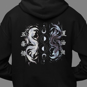 JJK Anime Betta Fish Pullover, Jujutsu Kaisen Matching Best Friend Hoodie, Gojo Satoru, Geto Suguru, Japanese Streetwear, Techwear Gift