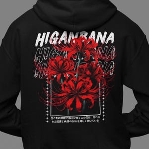 Higanbana Red Spider Lily Hoodie, Anime Lycoris Streetwear, Japanese Harajuku Clothing, Aesthetic Graphic Design, Floral Pullover Sweatshirt