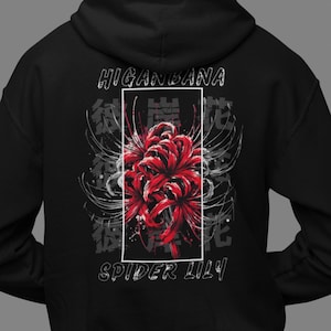 Grunge Red Spider Lily Hoodie, Anime Lycoris Pullover, Vibrant Higanbana Sweatshirt, Japanese Streetwear, Death Flower, Harajuku Clothing