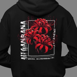 Japanese Higanbana Red Spider Lily Hoodie, Anime Lycoris Red Floral Graphic Streetwear, Grunge Typography Pullover, Harajuku Clothing Gift