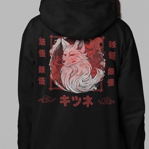 Vintage Kitsune Graphic Hoodie, Japanese Streetwear Hoody, Harajuku Style Clothing, Cultural Art Fox Pullover, Anime Graphic Design Sweater