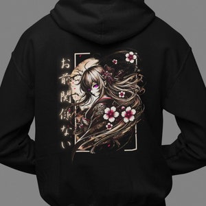 Japanese Dark Anime Girl Hoodie, Waifu Streetwear Sweatshirt, Harajuku Clothing, Kawaii Gothic Anime Clothes, Aesthetic Japan Techwear