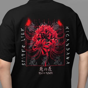 Anime Red Spider Lily Butterfly Shirt, Lycoris Tshirt, Japanese Streetwear, Cozy Harajuku Clothing, Death Flower Kanji Back Graphic Tee Gift