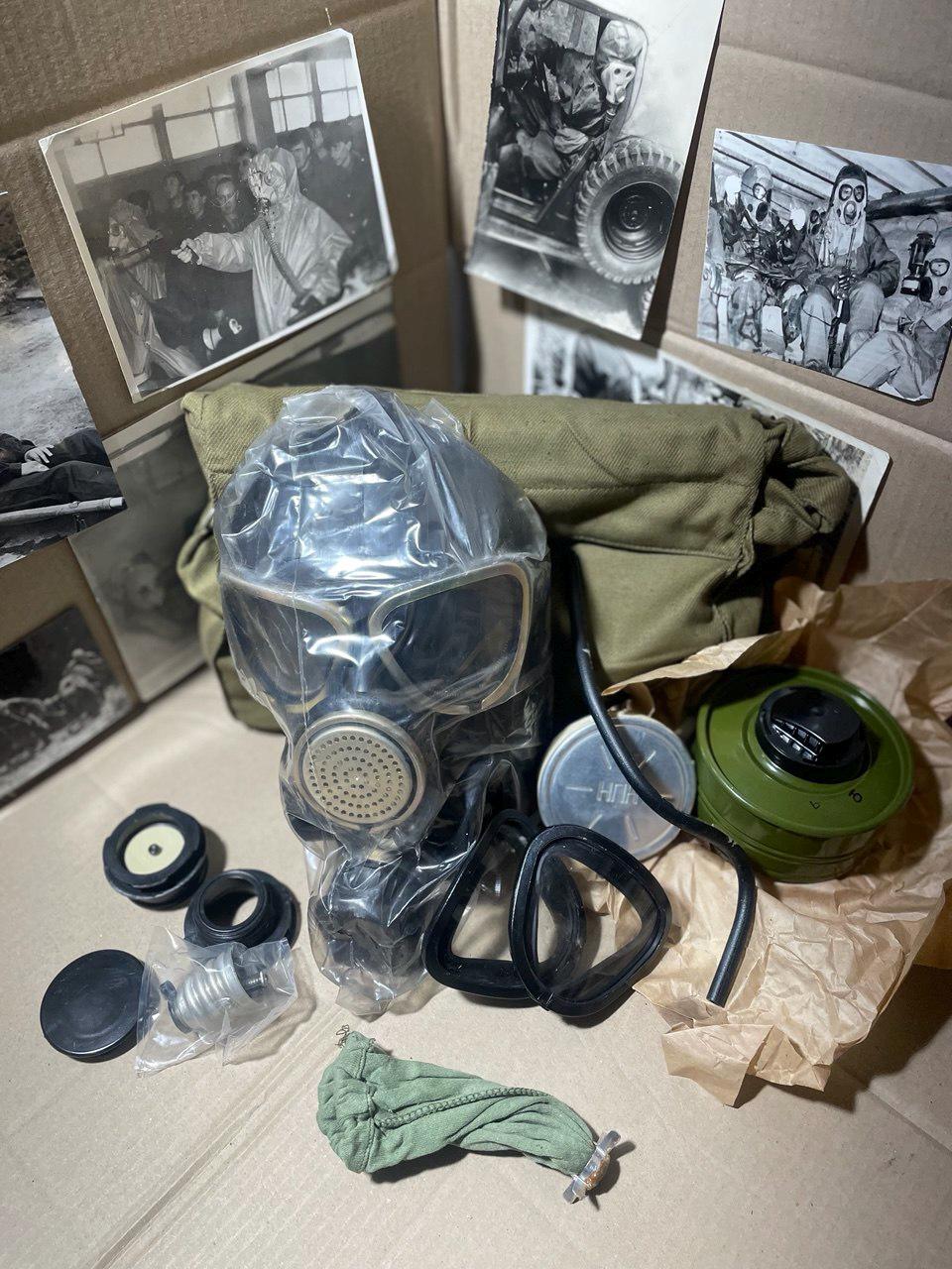 Pmk2 Gas Mask - Etsy