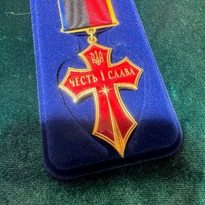 UKRAINE Medal Ukrainian Award Cross &quot;Honor and Glory&quot;&quot; Honor Courage  Military army UA Armed Forces of Ukraine (6)