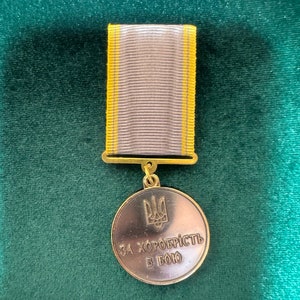 UKRAINE Medal Ukrainian Award For &quot;Bravery in Battle&quot; Honor Courage  Military army UA Armed Forces of Ukraine (19)