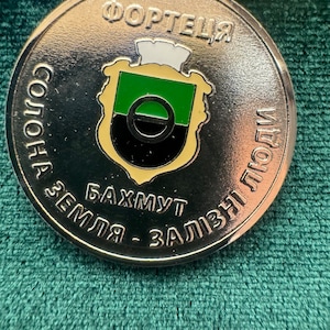 UKRAINE Medal Ukrainian Award For the defense of the Ukrainian City Military army Honor UA Armed Forces of Ukraine (21)