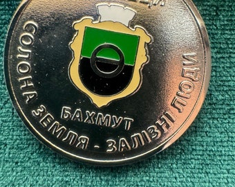 UKRAINE Medal Ukrainian Award For the defense of the Ukrainian City Military army Honor UA Armed Forces of Ukraine (21)