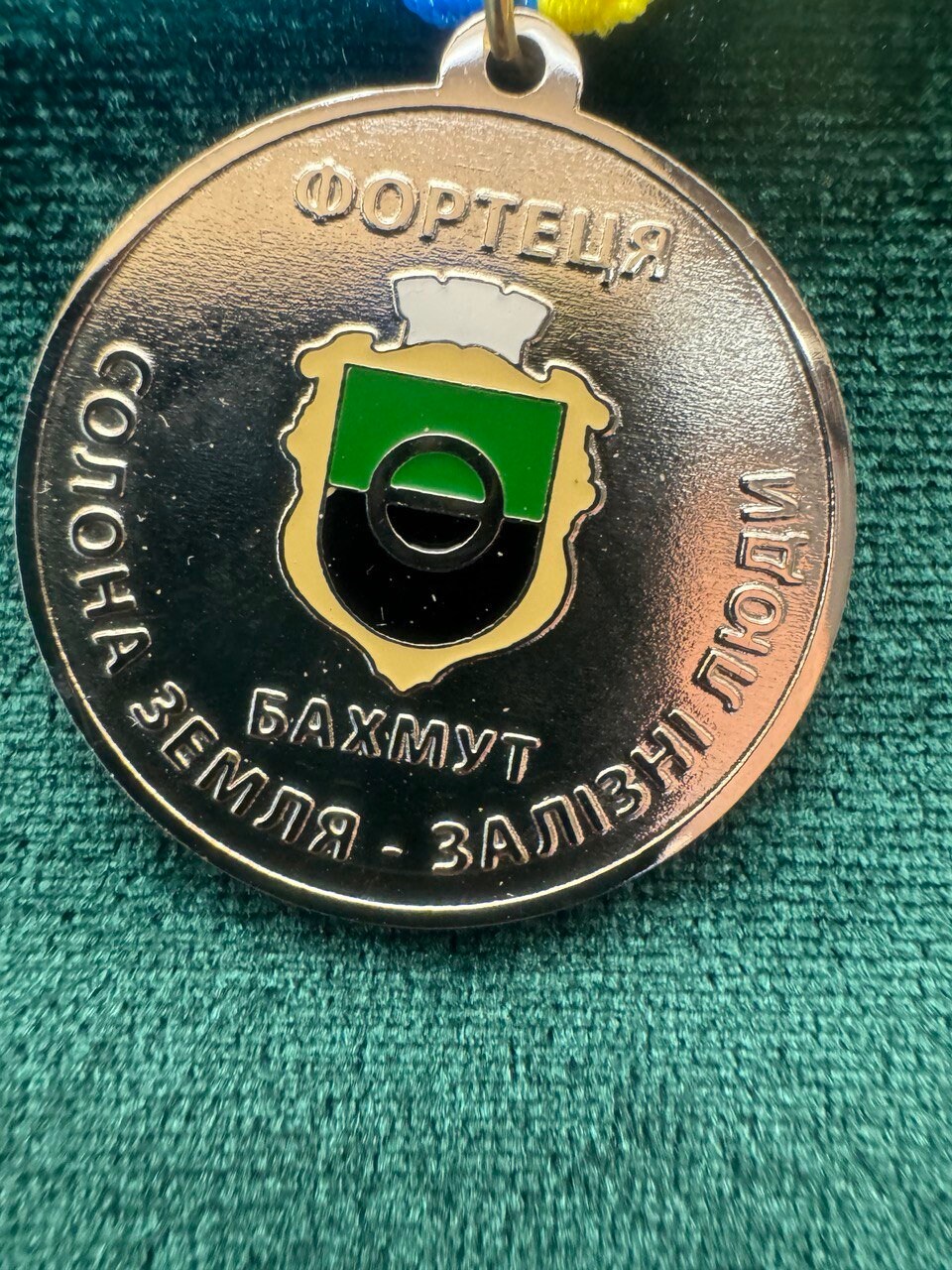 Ukraine Military Medals - Etsy