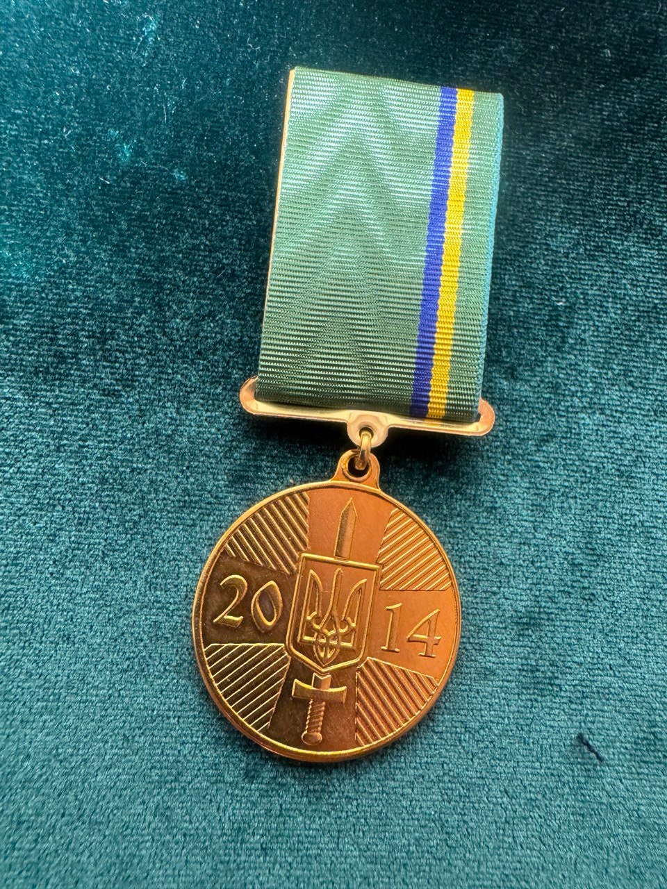 Ukraine Military Medals - Etsy