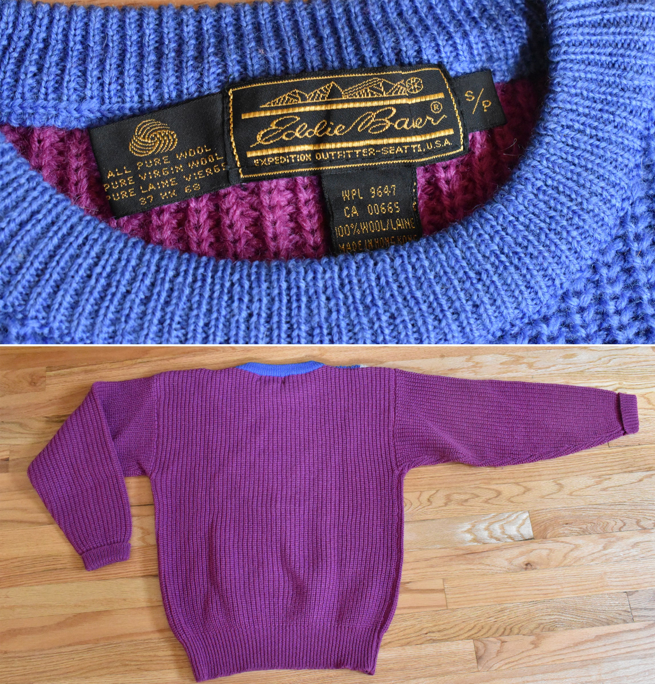 DEEP V 1970
