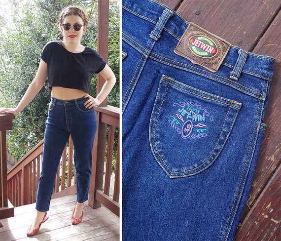 Deep BLUE 1980's 90's Vintage High Waist Skinny J… - image 1