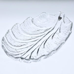 Orrefors (Sweden) &quot;Eden&quot; long shallow glass leaf plate designed by Lars Hellsten 27cm