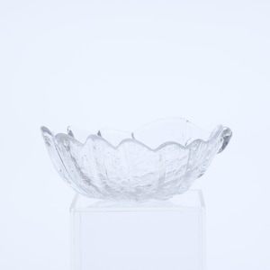 Orrefors (Sweden) &quot;Eden&quot; leaf small glass bowl designed by Lars Hellsten 16cm