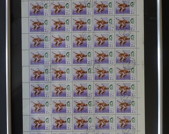 Feuille de timbres encadrée Championnats du monde de pentathlon 1969 (hongrois)