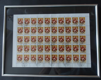 XXIV. Summer Olympic Games Seoul, 1988 framed sheet of stamps (Hungarian)