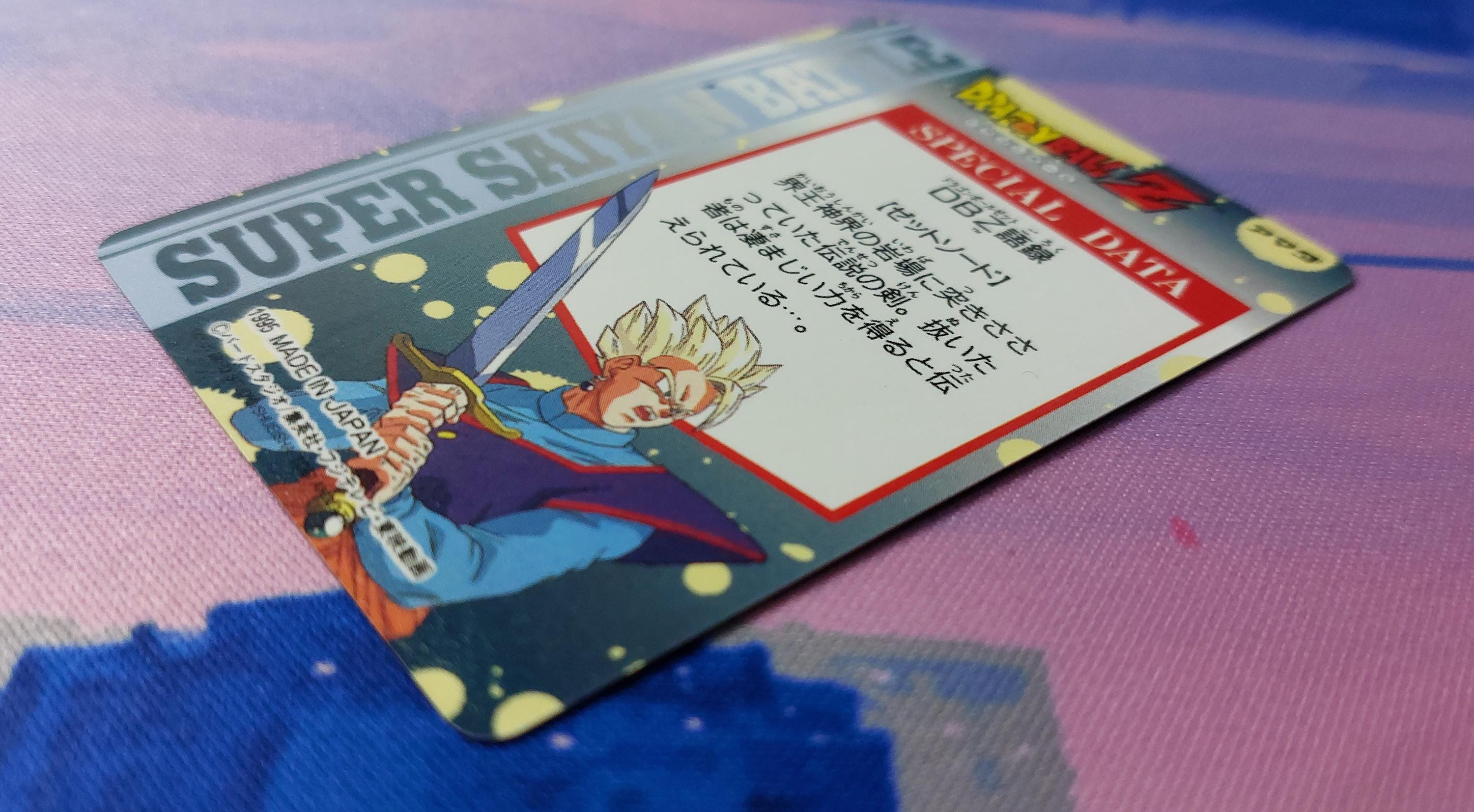 Vintage DBZ Holo Card: Dragon Ball Z Hero Collection #315 - 1995