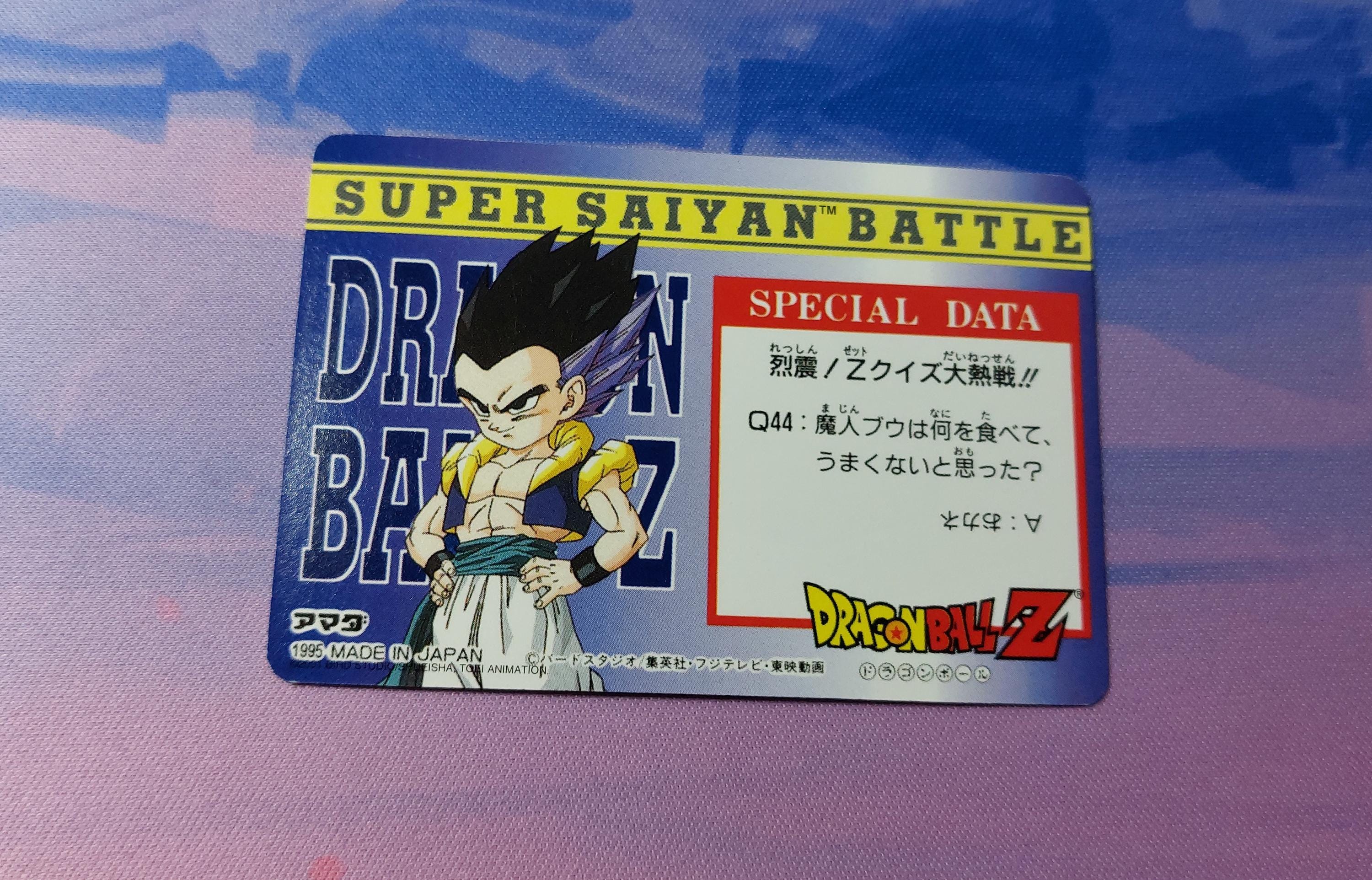 ドラゴンボール 1134 1995年 Vintage DBZ Holo Card: Dragon Ball Z Hero Collection #317 (1995