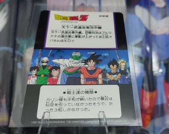 レアキラカード VintageドラゴンボールZ ヒーローコレクションアルバム