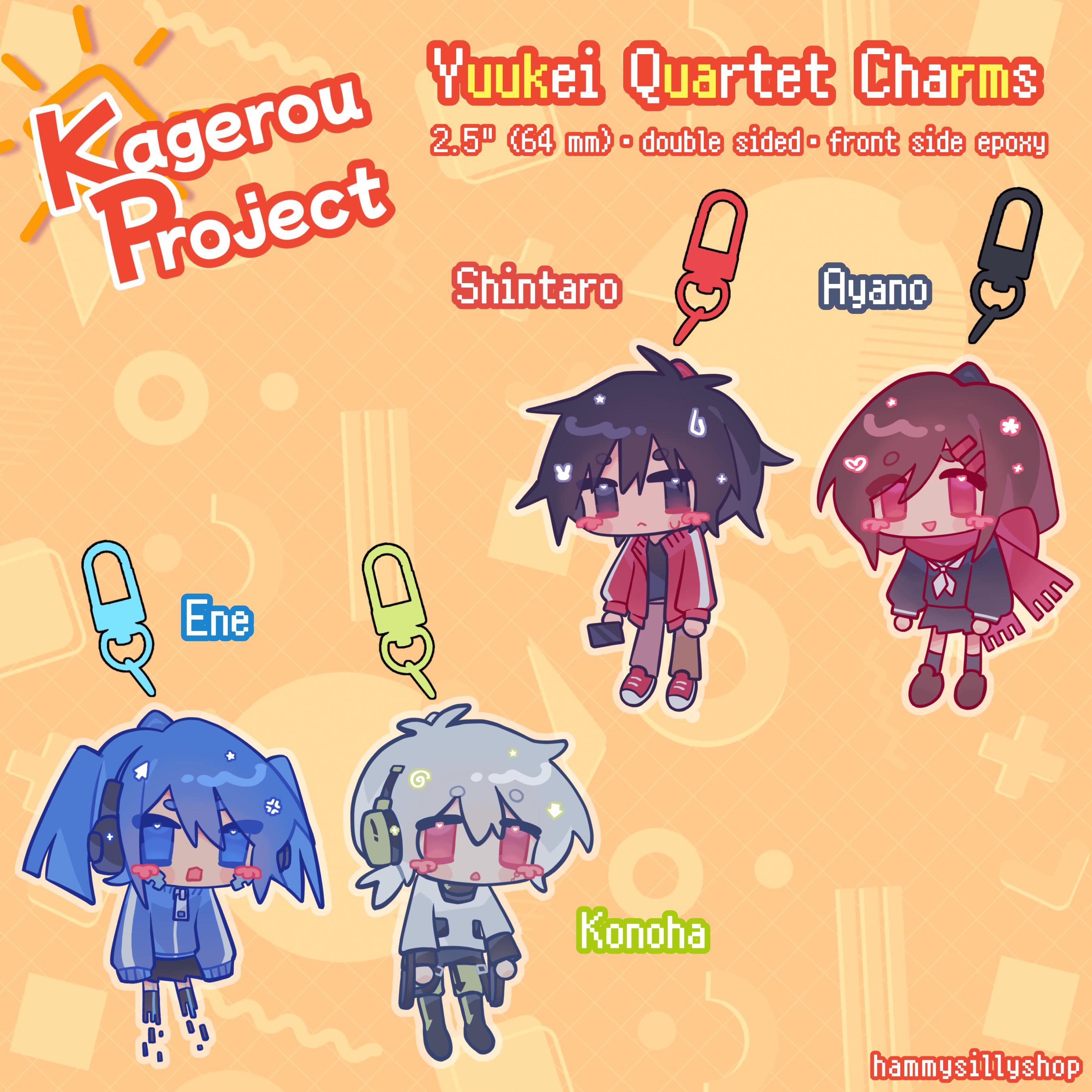Kagerou Daze - Etsy