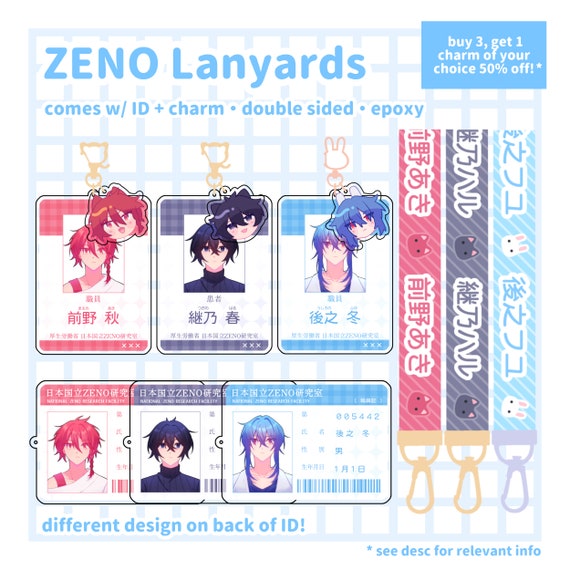 ZENO Rpgmaker Lanyard Keychain With ID Epoxy Acrylic Charms - Etsy