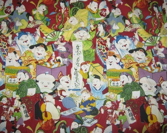 4 Yard Robert Kaufman Shirting Fabric Asian Characters Red Cotton Novelty