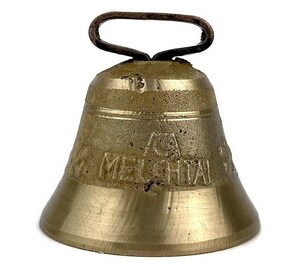 Lot De 2 Cloches Suspendues Pour Animaux De Ferme - Bronze, Son Clair, Pour Vaches, Moutons, Chevaux