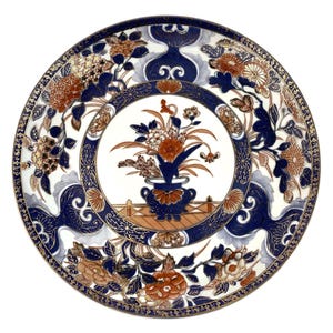 Vintage Imari Style Porcelain Plate, Blue Red Floral Pattern Dish, Oriental Decorative Plate, Japanese Inspired Tableware, Gift