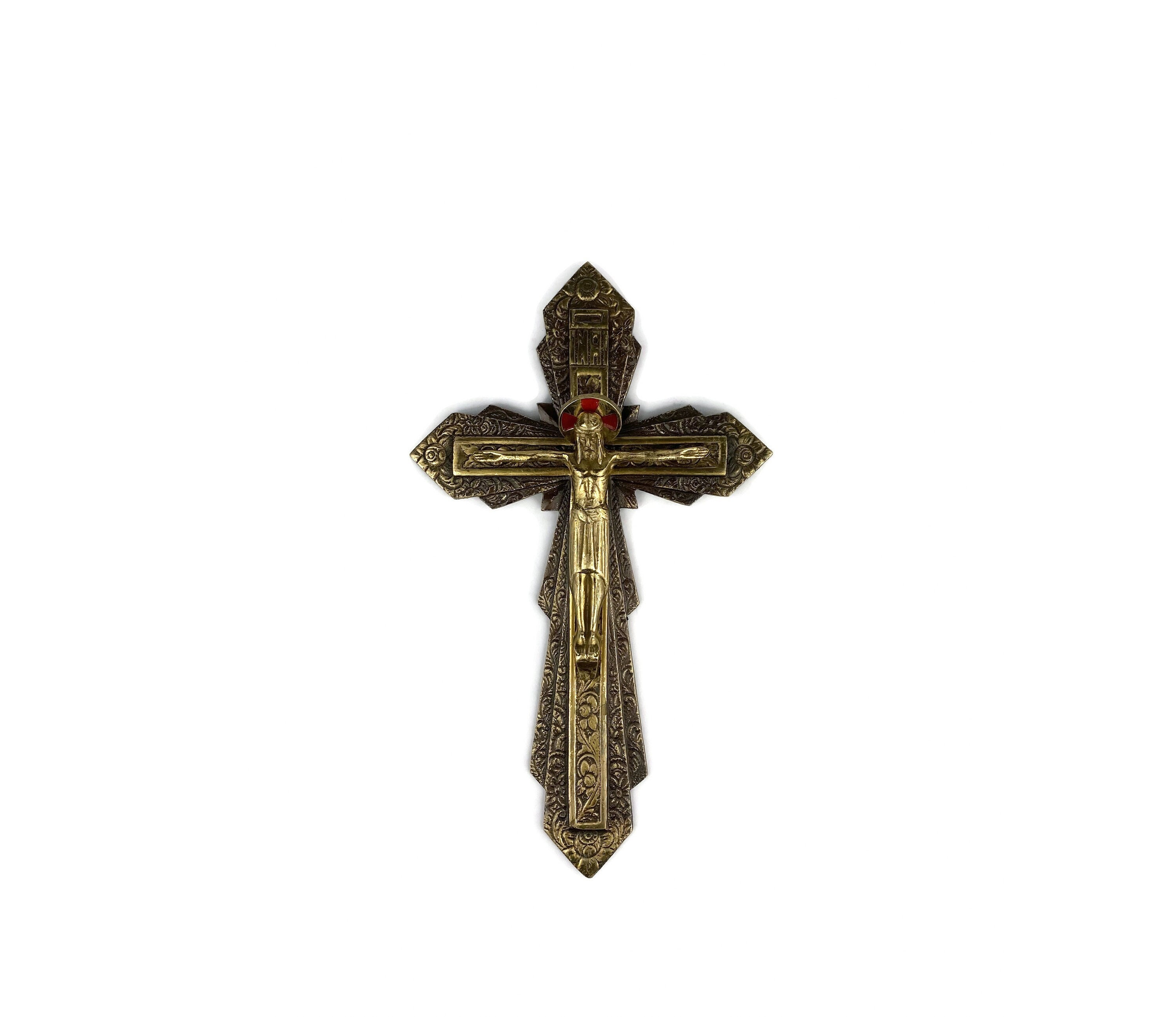 Bénitier En Laiton Doré Avec Croix - Décoration Religieuse, Hauteur 16 Cm, Trou De Suspension, Pour Maison Ou église - 9