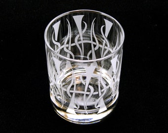 Art Deco Barbed Wire Rocks Glass - Modern Art Glassware - Custom Etched Glass Lowball Tumbler - Unique Glass Barware