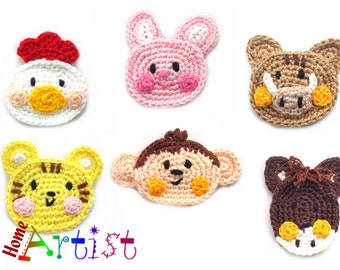 Crochet Applique Customize with free color choice parche  patch sew-on children's fashion clothing embroidery Squirrel