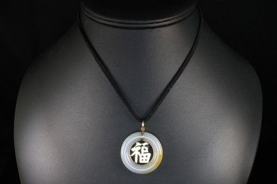 Vintage Fu good luck Chinese character in 14K yellow gold in 1.25"jade/ jadeite donut pendant, good blessings, good fortune great gift idea