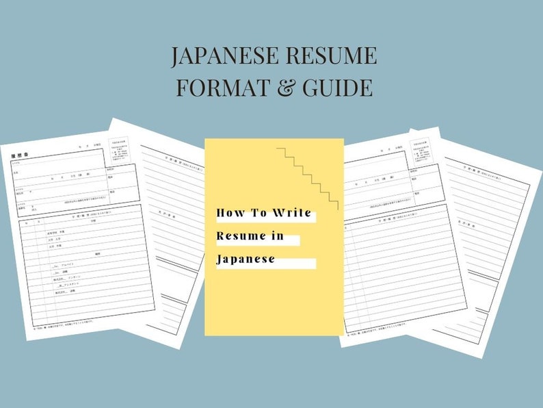 Japanese Resume Format amp Guide - Il 794xN.5953893143 C51i 