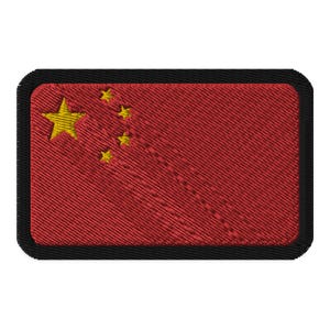 China Flag Embroidered Patch