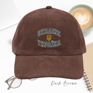 Slava Ukraini Dad Hat, Ukraine Embroidered Corduroy Cap, Ukrainian Trident Hat, Support Ukraine Gift, Ukraine Baseball Cap